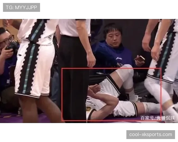 抢篮板犯规判定标准解析，教你区分合理对抗与非法动作